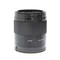 SONY (ソニー) E 50mm F1.8 OSS SEL50F18 ブラック