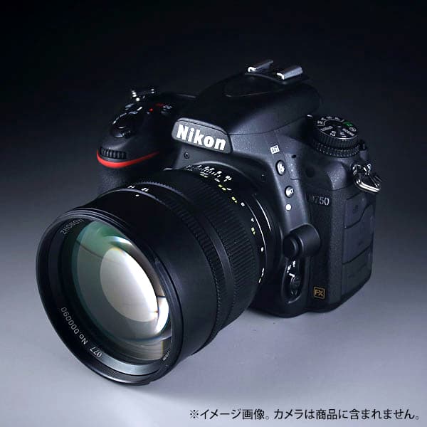 新品)中一光学 SPEEDMASTER 85mm F1.2 (ニコンF用)（商品ID