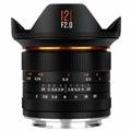 BRIGHTIN STAR (ブライティンスター) MF 12mm F2.0 III （ソニーE/APS-C用）