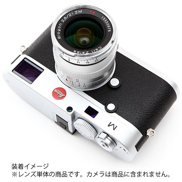 新品)Carl Zeiss (カールツァイス) Biogon T* 28mm F2.8 ZM（ライカM用