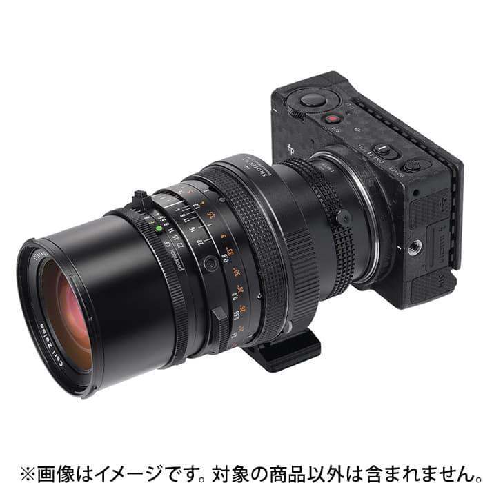 新品)SHOTEN（ショウテン） マウントアダプター UMSシリーズ