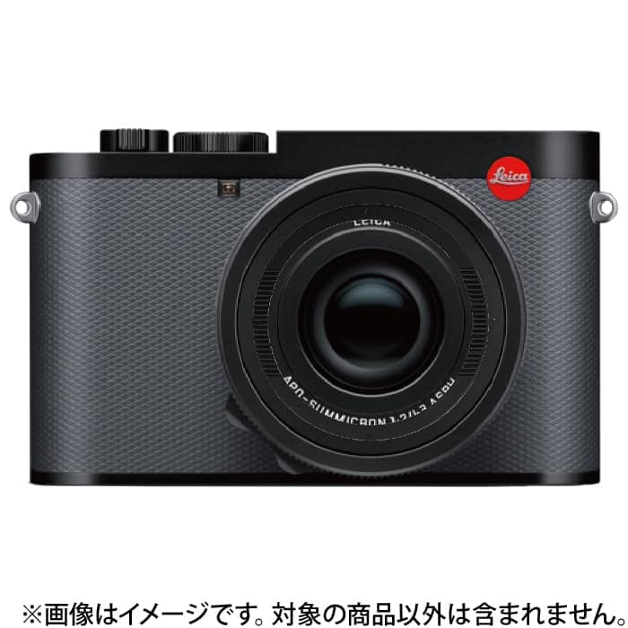 新品)U.N (ユーエヌ) SUPER PROTECT FILTER for Leica Q3 43 UNX-9628
