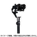 FEIYU TECH（フェイユー テック） AK2000 マルチ対応3軸カメラスタビライザー #FYAK2000K