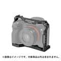 SmallRig (スモールリグ) カメラケージ SONY α7RIV用 2917