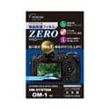 ETSUMI (エツミ) 液晶保護フィルムZERO OM SYSTEM OM-1対応