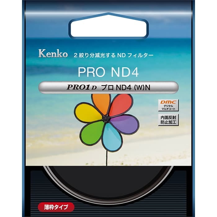 Kenko NDフィルター 77mm 販売終了】【ケンコー・トキナー】ND