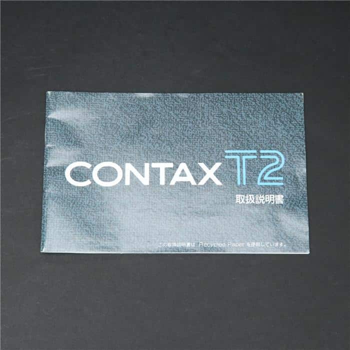 中古)CONTAX (コンタックス) T2 ブラックペイント（商品ID