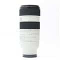 FE 70-200mm F2.8 GM OSS II SEL70200GM2