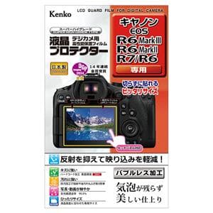 キヤノン eos r6」の商品検索結果 | デジタルカメラ、ミラーレスカメラ