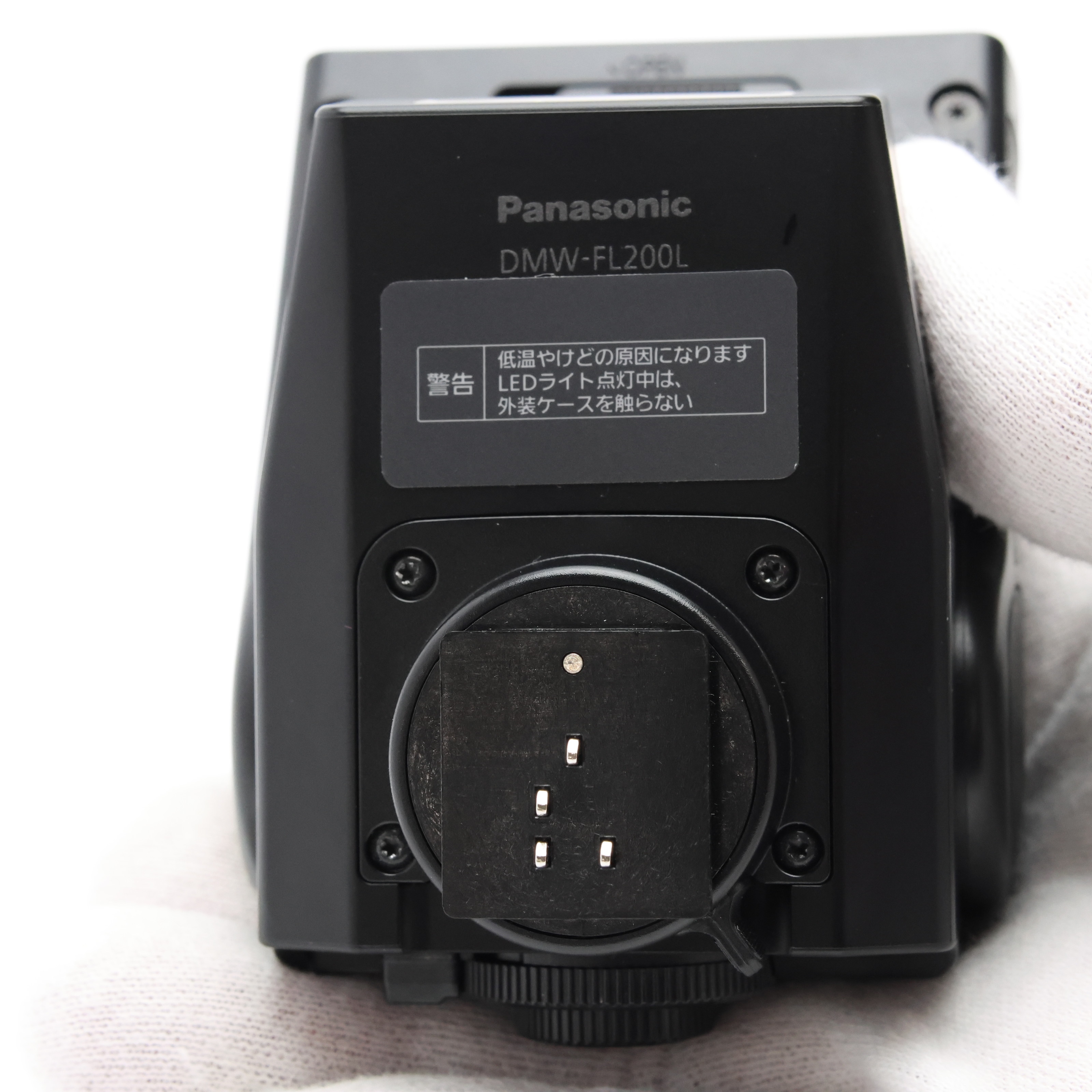 中古)Panasonic (パナソニック) フラッシュライト DMW-FL200L（商品ID 