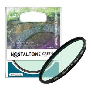 レンズ(ズーム) LUMIX G VARIO 100-300mm/F4.0-5.6 II 全ての商品検索結果 | デジタルカメラ、ミラーレスカメラ、交換レンズ