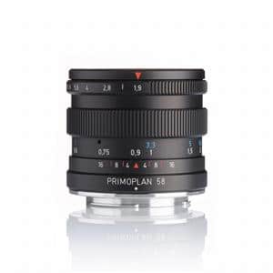 Meyer Optik Gorlitz（マイヤー オプティク ゲルリッツ） Primoplan 58mm F1.9 II（ニコンF用） メイン