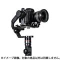 FEIYU TECH（フェイユー テック） AK4000 マルチ対応3軸カメラスタビライザー #FYAK4000K