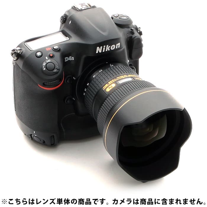 新品)Nikon (ニコン) AF-S NIKKOR 14-24mm F2.8G ED（商品ID