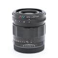 Voigtlander (フォクトレンダー) APO-LANTHAR 50mm F2 Aspherical E-Mount（ソニーE用/フルサイズ対応）