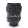 AF-S DX NIKKOR 18-300mm F3.5-6.3G ED VR