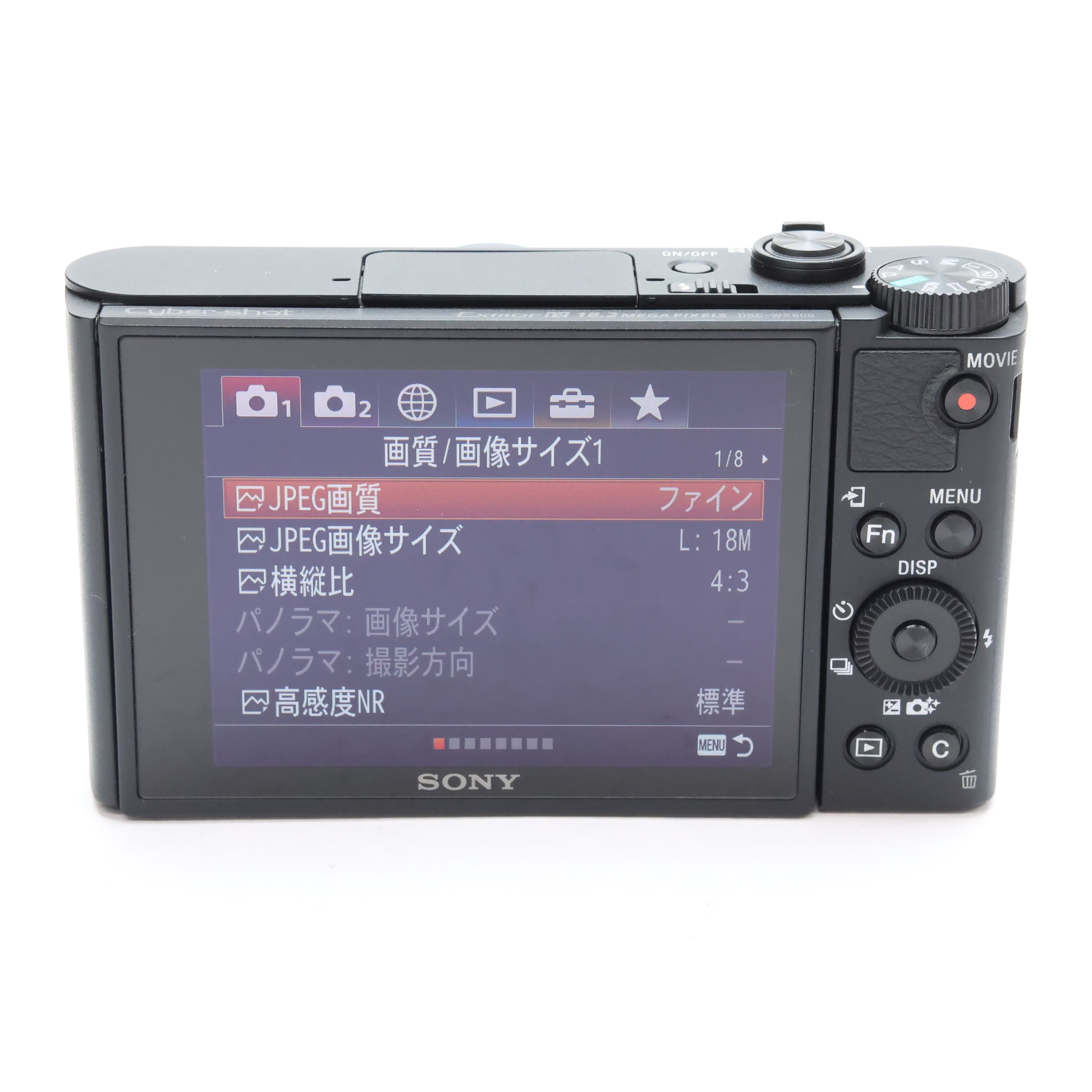 中古)SONY (ソニー) Cyber-shot DSC-WX800（商品ID：3717030397297