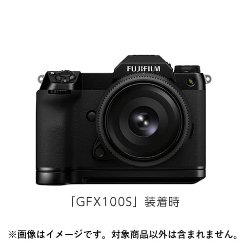 【中古】「非常に良い」Fujifilm MHG-GFX S メタルハンドグリップ (GFX100S/GFX50S II対応) Amazon | Fujifilm MHG-GFX S メタルハンドグリップ (GFX100S/GFX50S