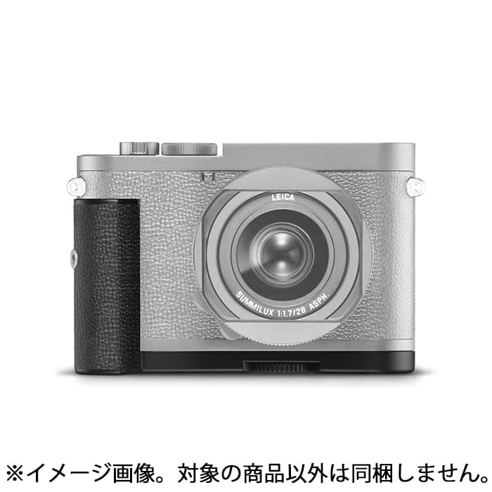新品)Leica (ライカ) Q2 モノクローム用 ハンドグリップ（商品ID