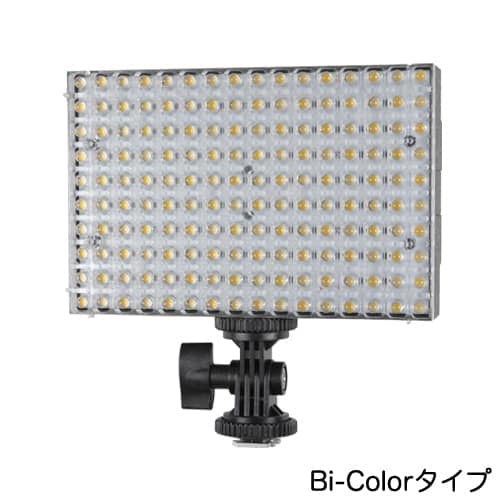 suntech(サンテック） サンテックライト LG-B160CII（Bi-Color） 7297