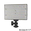 suntech(サンテック） サンテックライト LG-B160CII（Bi-Color） 7297