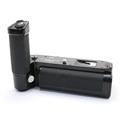Canon (キヤノン) MotorDrive MA (単三パック)