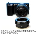RAYQUAL (レイクォール) マウントアダプター ペンタックスK(DA)レンズ/ソニーE(APS-C)ボディ用 絞りリング付