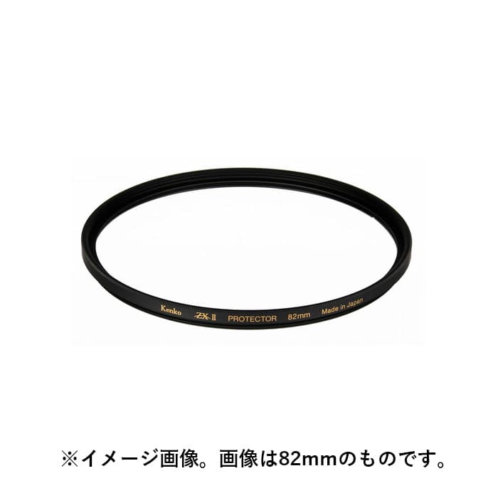 新品)Kenko (ケンコー) ZXII (ゼクロスII) プロテクター 37mm（商品ID