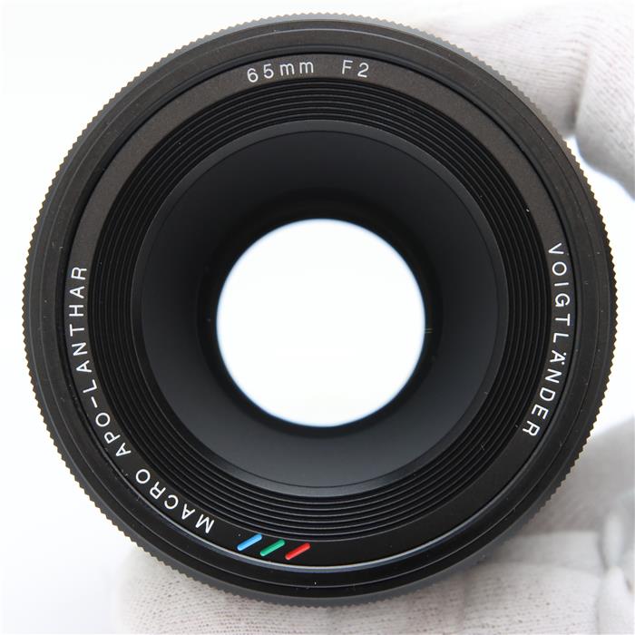 MACRO APO-LANTHAR 65mm F2 Aspherical(ニコンZ用)
