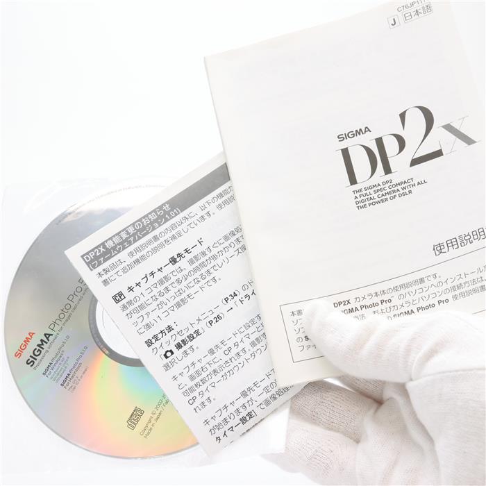 SIGMA DP2X　オマケ付き