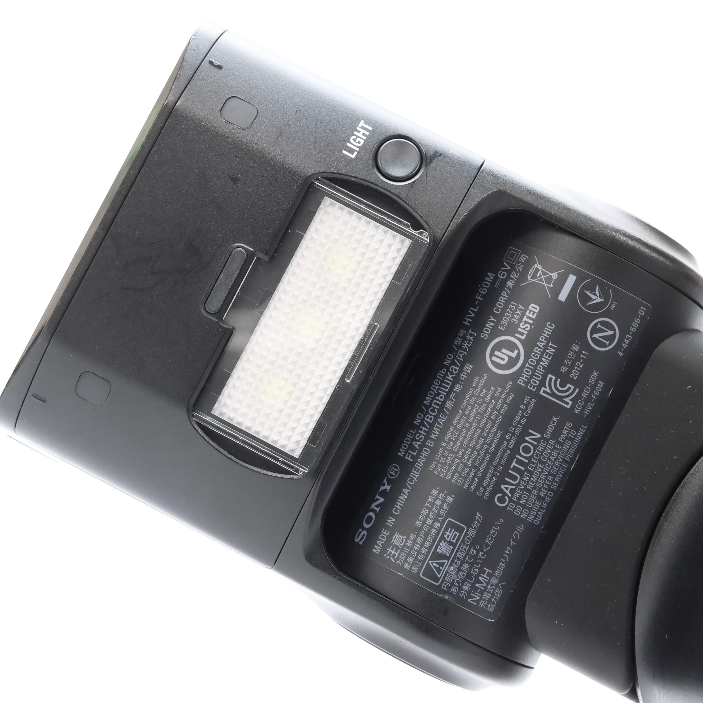 中古)SONY (ソニー) フラッシュ HVL-F60M（商品ID：3717030058303 