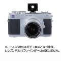Carl Zeiss (カールツァイス) ZEISS IKON SW ボディ シルバー