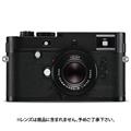 Leica (ライカ) Mモノクローム(Typ246)