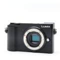 Panasonic (パナソニック) LUMIX GX7 Mark III ボディ DC-GX7MK3 ブラック