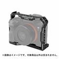 SmallRig (スモールリグ) カメラケージ SONY α7III/α7RIII用 2918