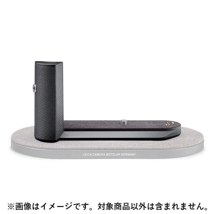 新品)Leica (ライカ) Q3用 ハンドグリップ HG-DC1 ワイヤレス
