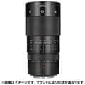 AstrHori（アストロリ） 120mm F2.8 MACRO 2X (キヤノンRF用)
