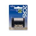 FUJITSU (フジツウ) カメラ用リチウム電池 2CR5C(B)