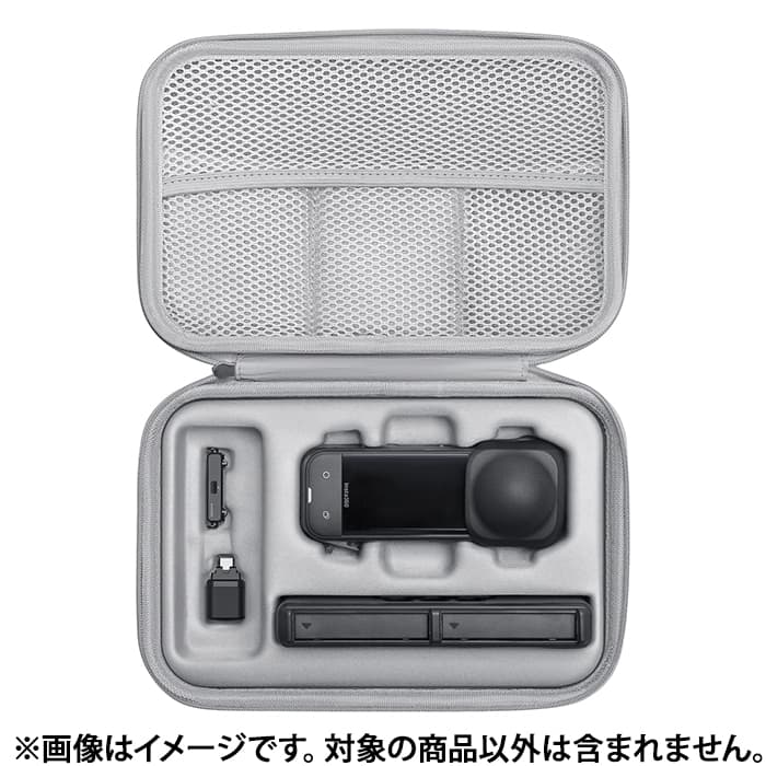Insta360 ジンバル グレー 収納袋付き 楽天市場】Insta360 収納ケース |【Flow 2 Pro / Flow 2 】ジンバル