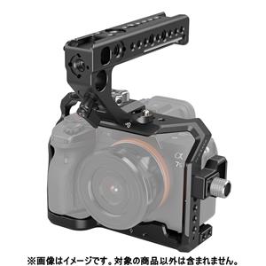 スモールリグ SmallRig α7Ⅲ/α7RⅢ用 ハンドルキット | ochge.org