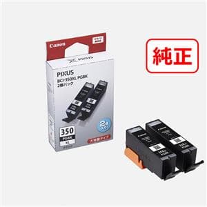 Canon (キヤノン) インクタンク BCI-350XLPGBK2P 大容量タイプ ブラック 2個パック メイン