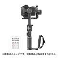 ZHIYUN (ジーウン) CRANE 2S コンボ