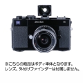 Carl Zeiss (カールツァイス) ZEISS IKON SW ボディ ブラック