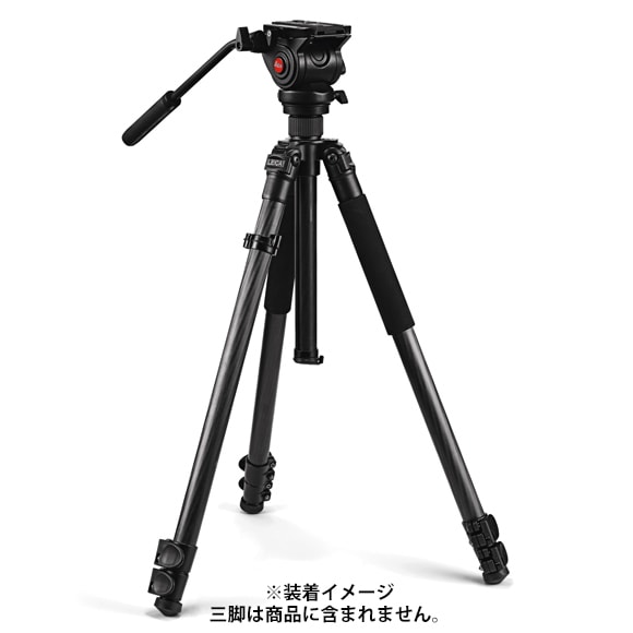 Leica (ライカ) ライカビデオヘッド VH-2