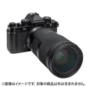 Megadap (メガダプ) 電子マウントアダプター ソニーEレンズ/ニコンZボディ用 ETZ21 Pro+