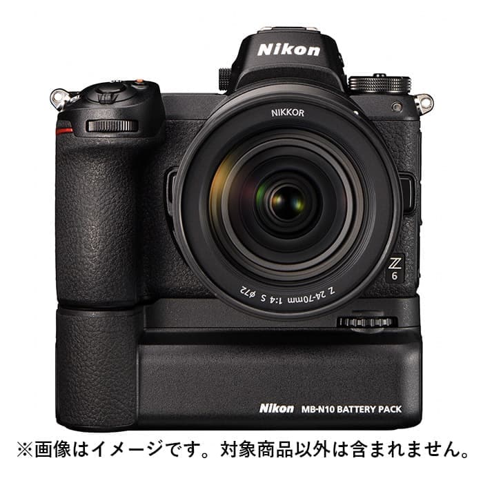 新品)Nikon (ニコン) バッテリーパック MB-N10（商品ID：4960759903310