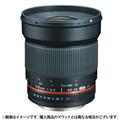 SAMYANG (サムヤン) 16mm F2.0 ED AS UMC CS (ペンタックス用)