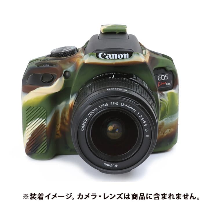 Canon EOS Kiss X80