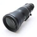 NIKKOR Z 180-600mm F5.6-6.3 VR