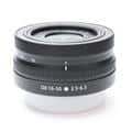 NIKKOR Z DX 16-50mm F3.5-6.3 VR ブラック